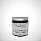 Amber jar of ylang ylang and litsea cubeba cleansing balm. Cruelty free vegan and plastic free.